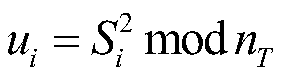 A group label authentication method based on secondary residual lightweight RFID