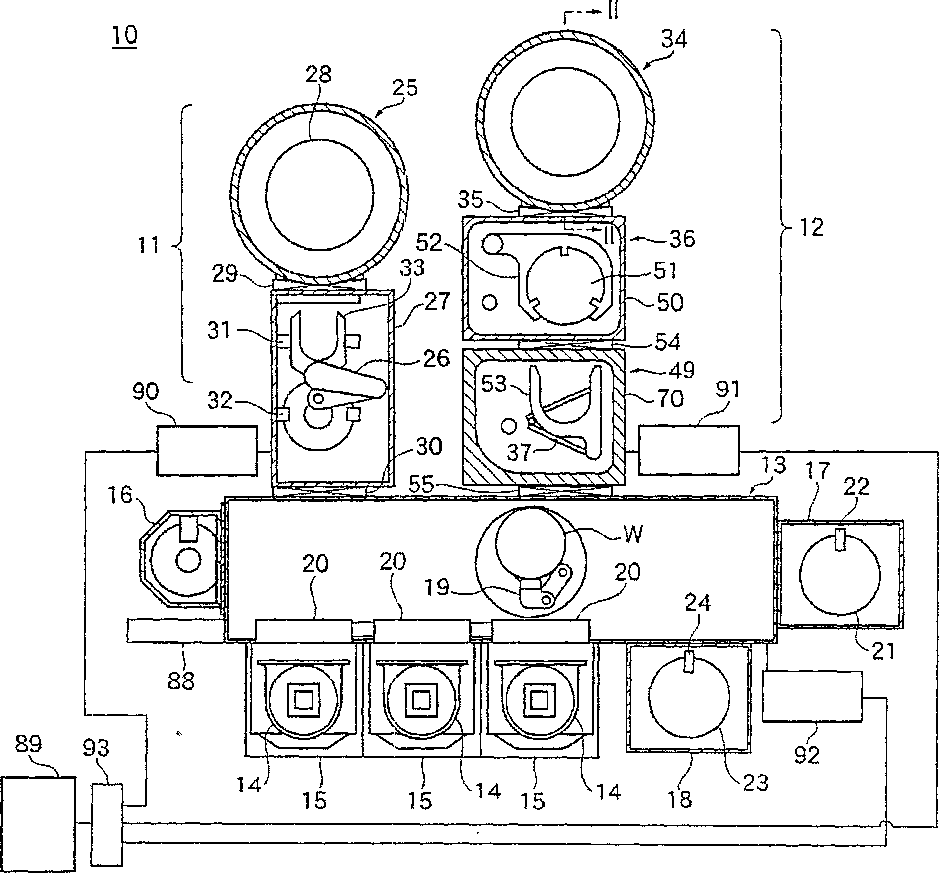 Method of processing and cleaning substrate, and method of and program for manufacturing electronic device