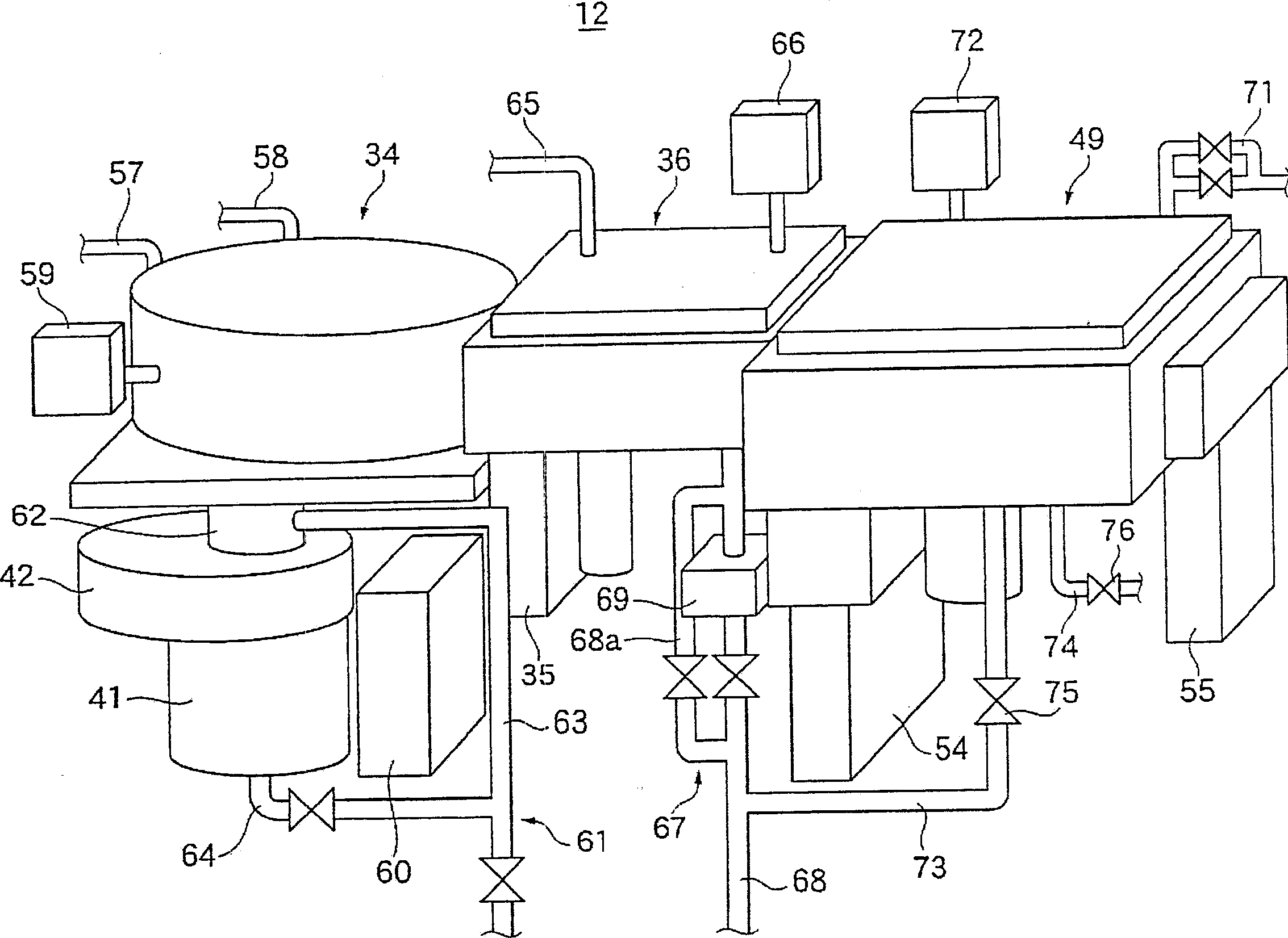 Method of processing and cleaning substrate, and method of and program for manufacturing electronic device