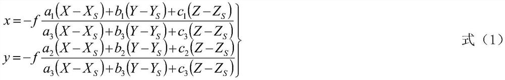 A method for high-precision positioning of large-scale workshops