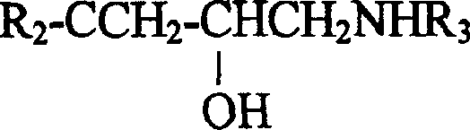 Coating agent for reducing high blood pressure and its use