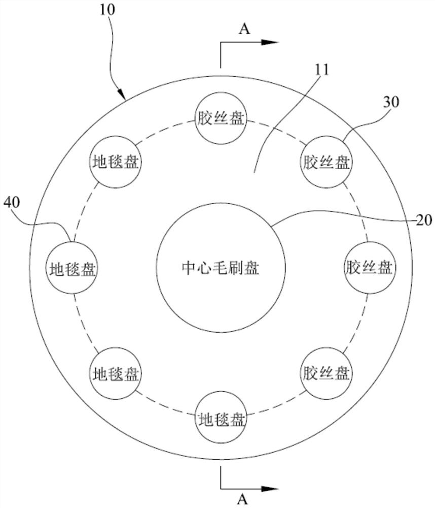 3d glass polishing disc and polishing method