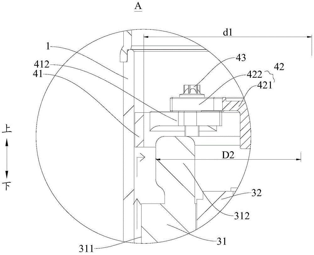 rotary compressor