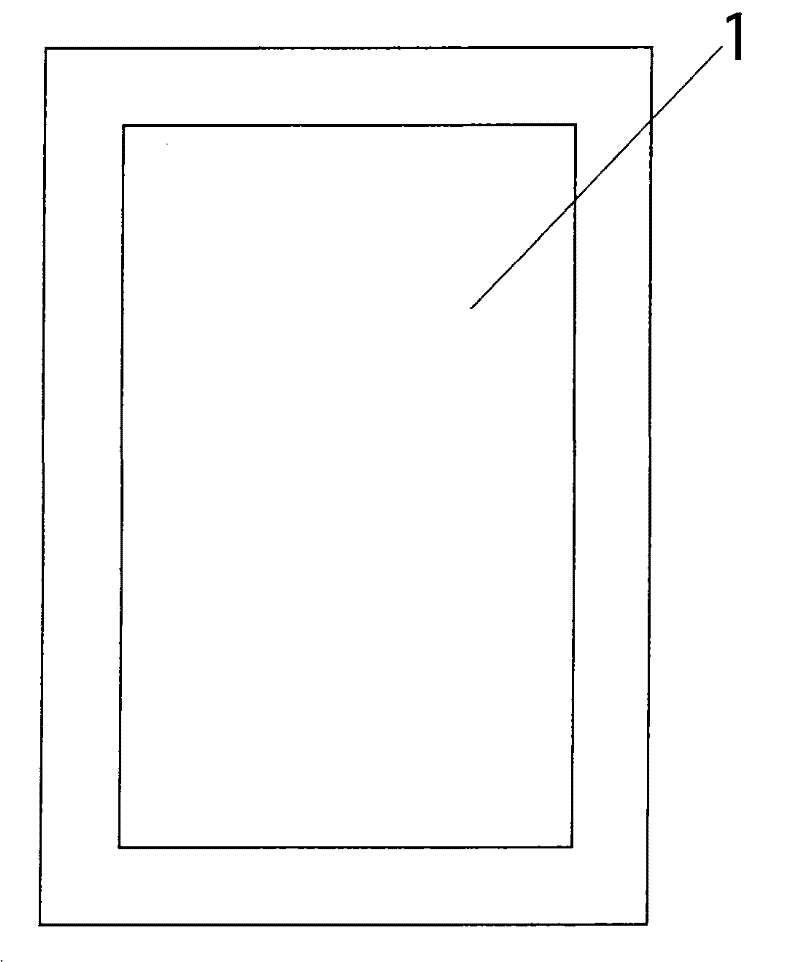 Neutral easy-removal ink and infant footprint anti-counterfeiting stamp pad containing the same