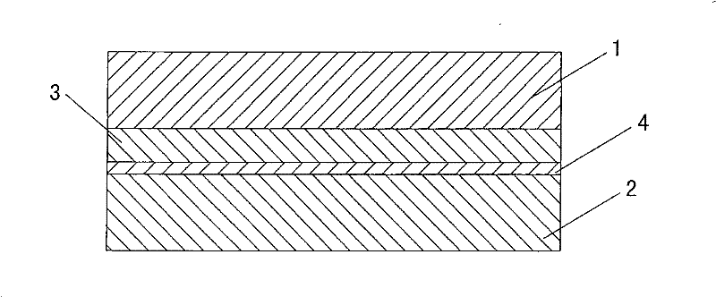 Neutral easy-removal ink and infant footprint anti-counterfeiting stamp pad containing the same