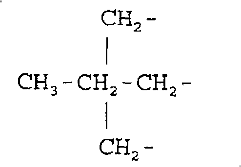 Curable epoxy resin-based adhesive compositions