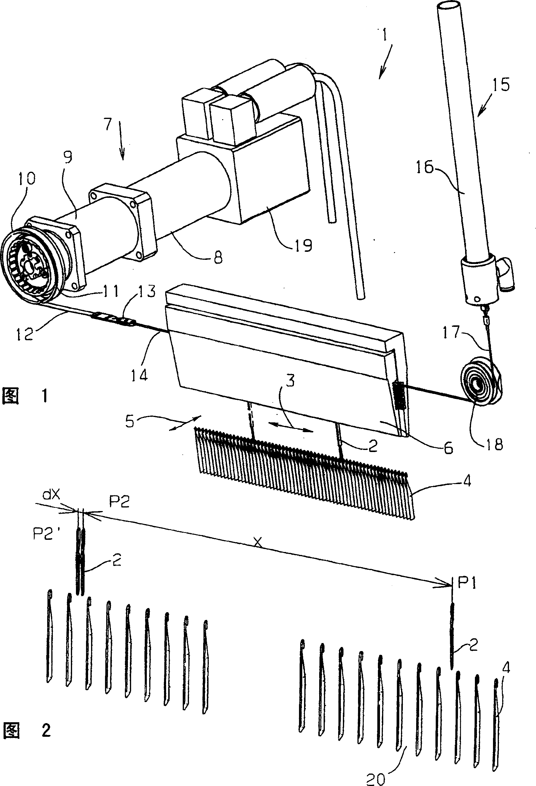 Method for setting up a warp knitting machine