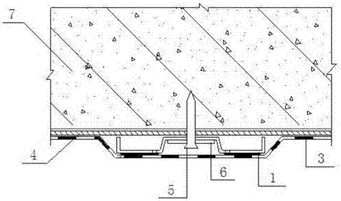 Laying method for waterproof plates in tunnel