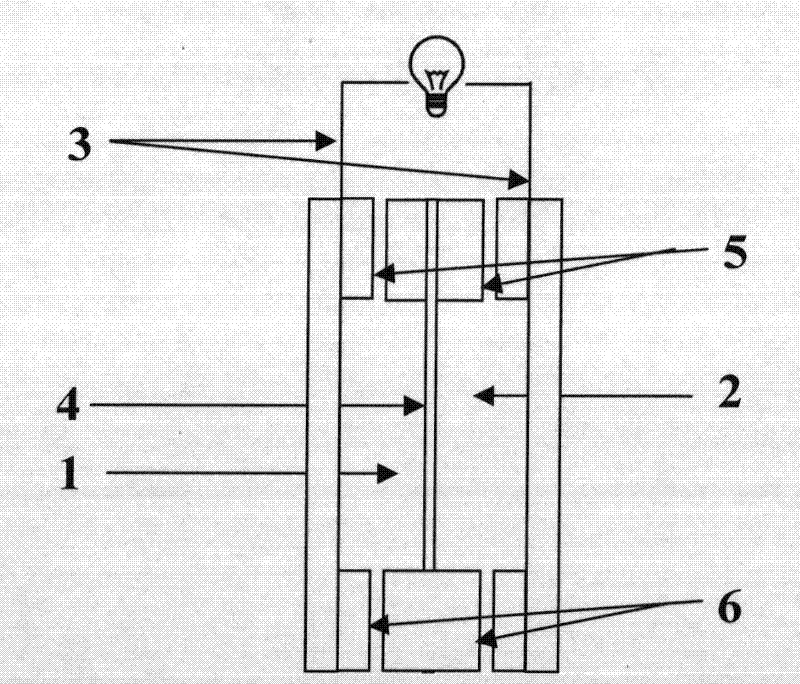 Fluid differential salt concentration cell capable of continuously supplying power