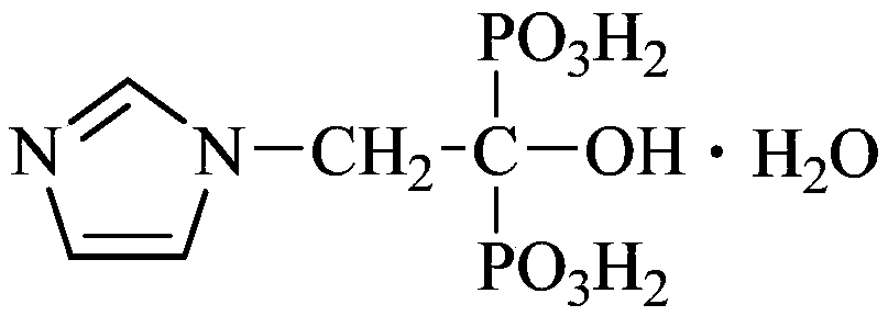 Production process of zoledronic acid injection