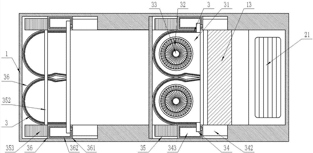 Superconductive type fresh air machine for elevator