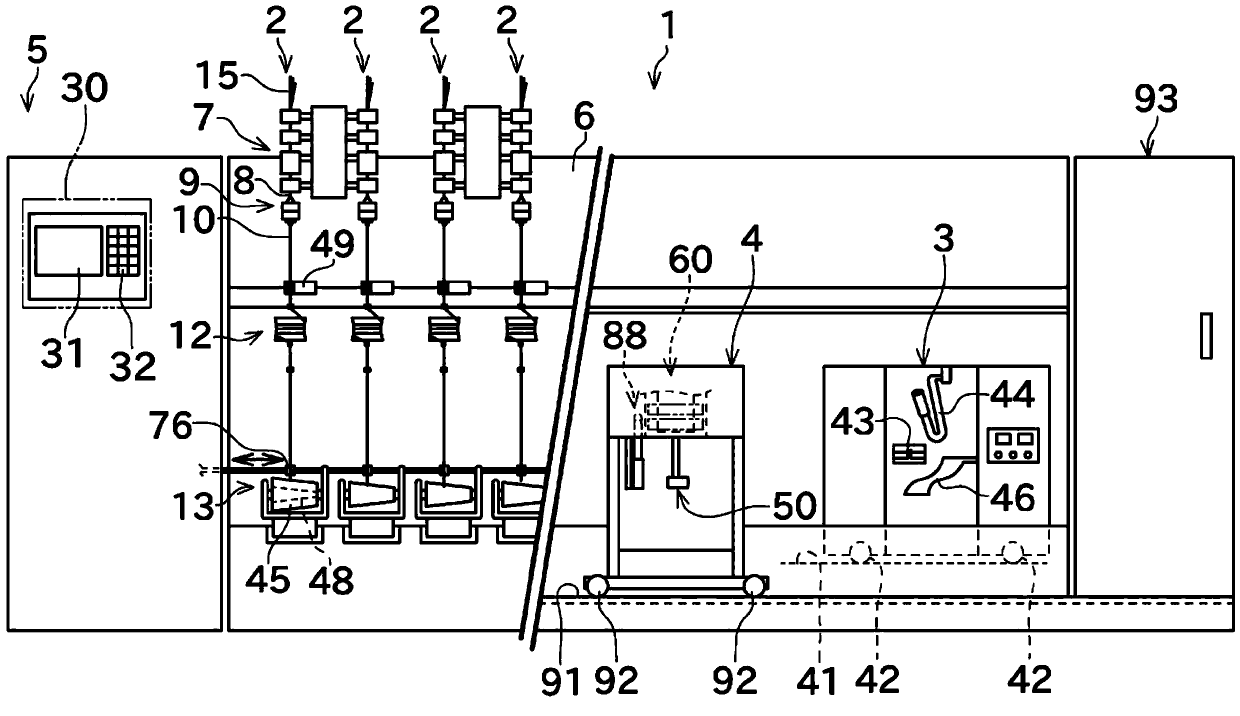 Yarn winding machine