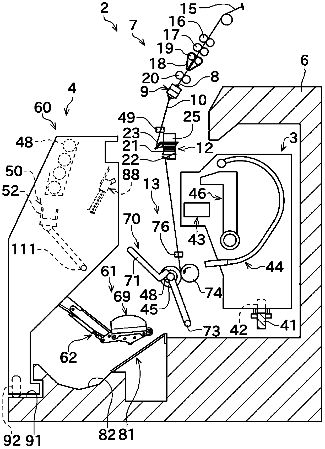 Yarn winding machine