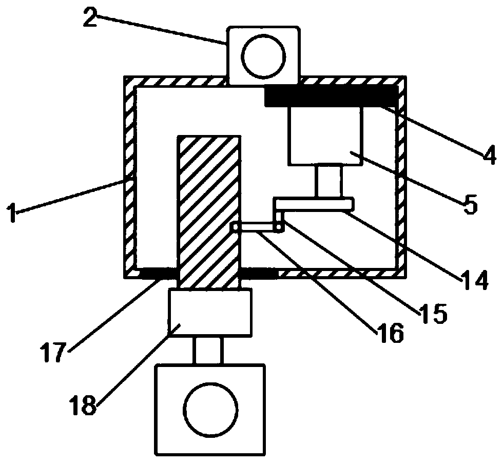 The invention discloses intelligent traffic monitoring equipment capable of rotating by 360 degrees