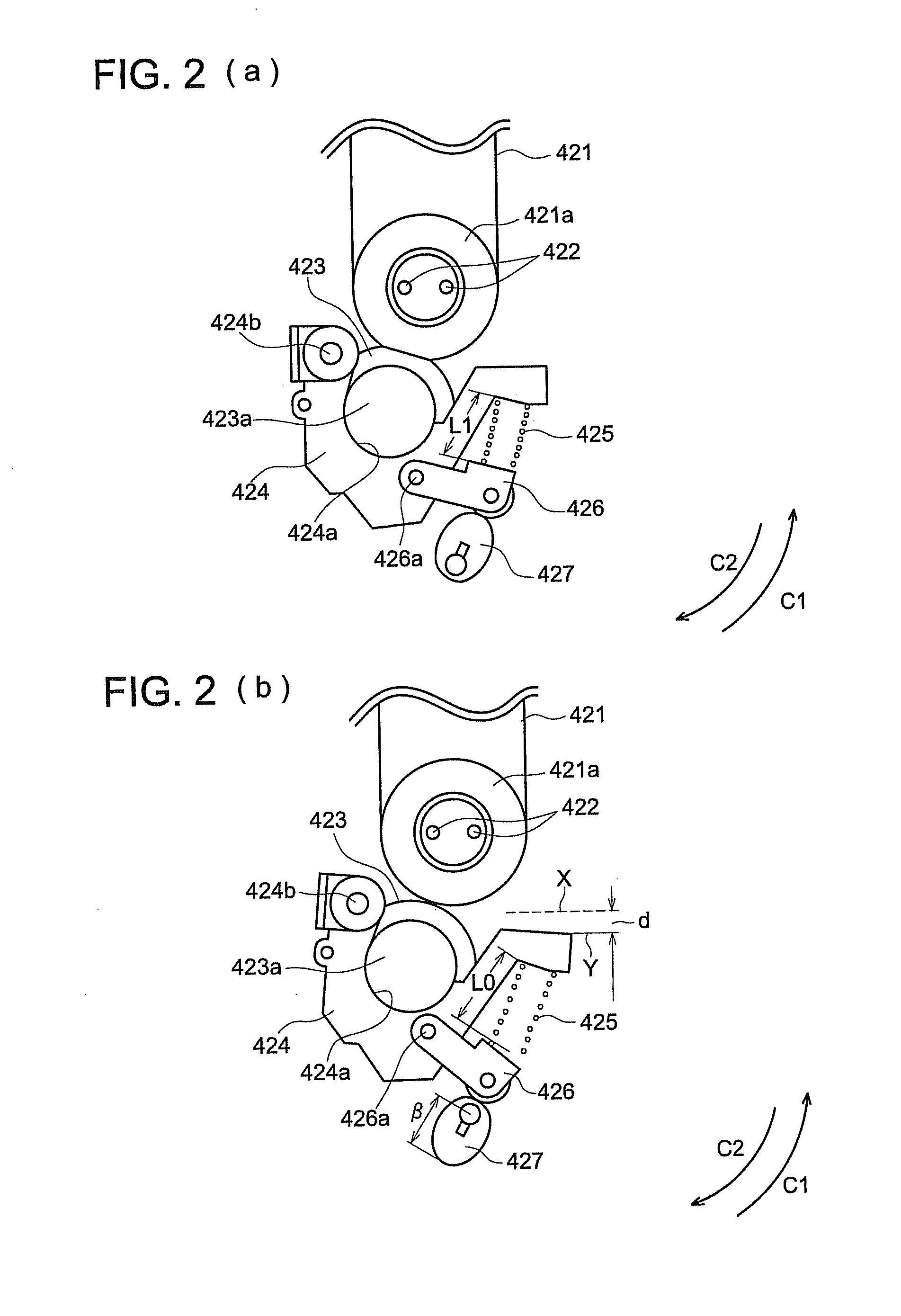 Image forming apparatus having fixing device