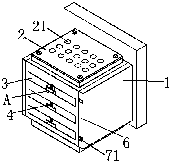 Multifunctional electric power instrument