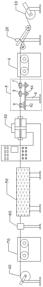 Processing apparatus of flexible cable for supplying power to mobile device