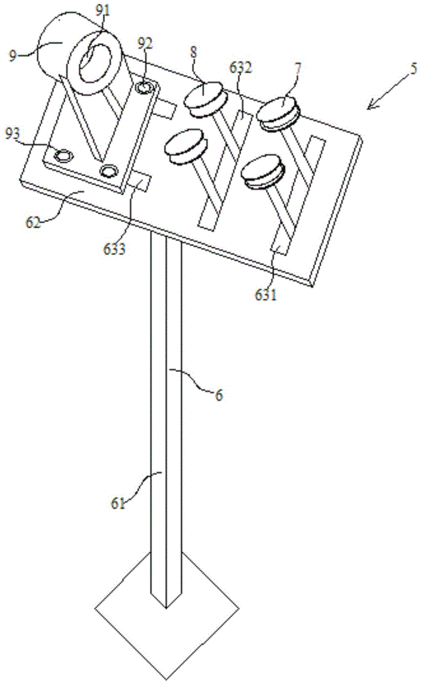 Processing apparatus of flexible cable for supplying power to mobile device