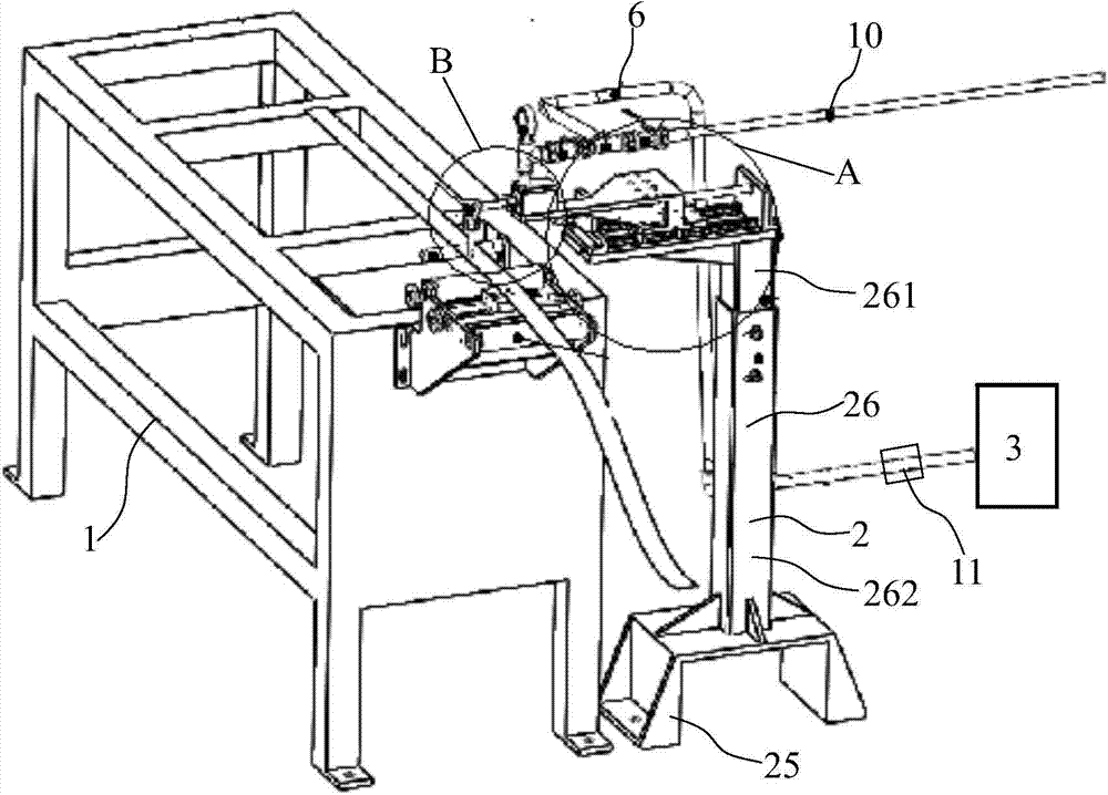 Gel application spraying system for optical fiber cables