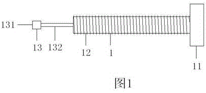 Tightening deformation locking bolt