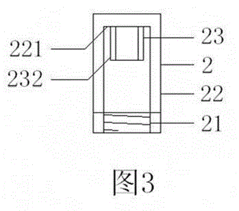 Tightening deformation locking bolt