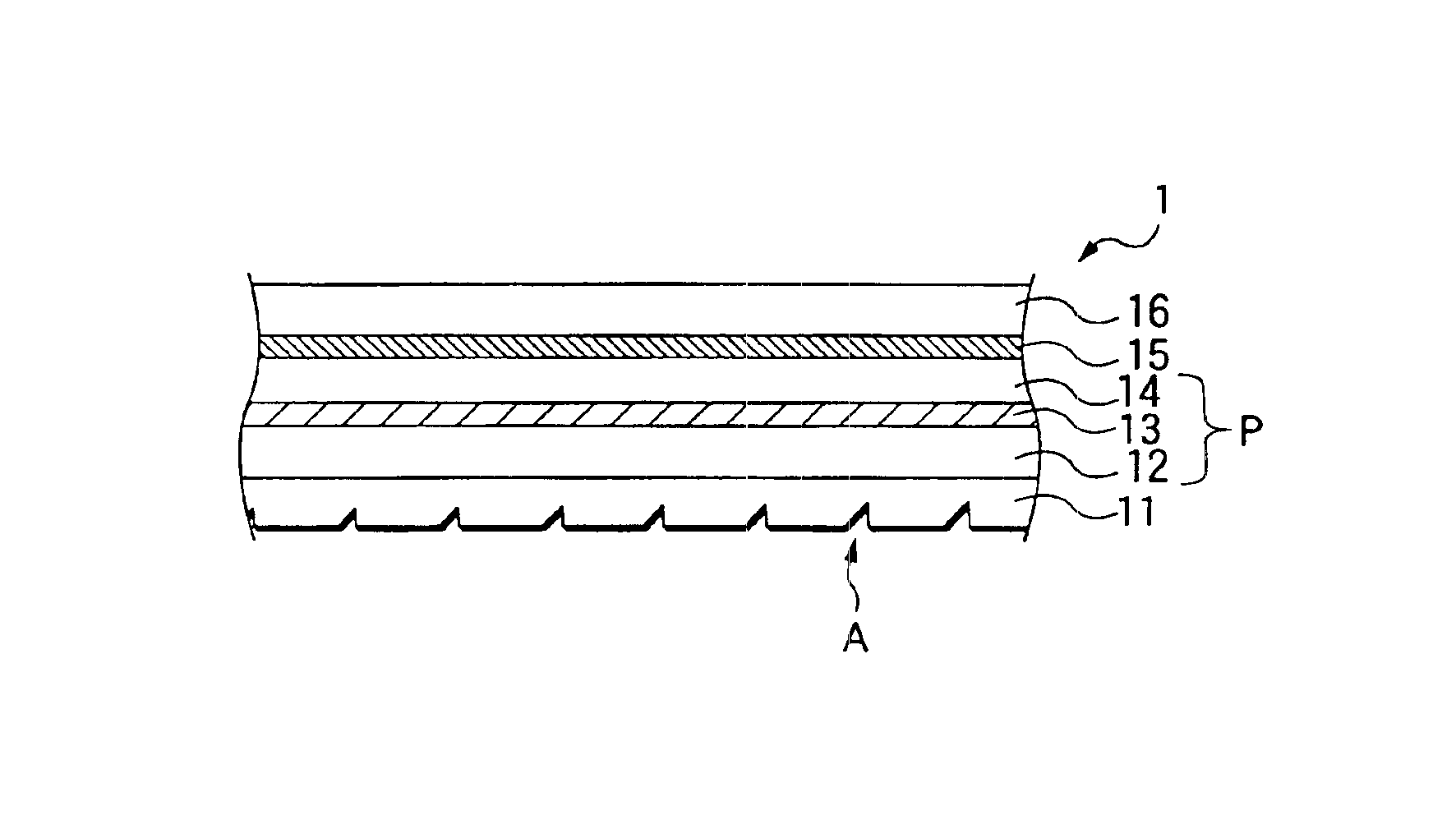 Optical path changing polarizer