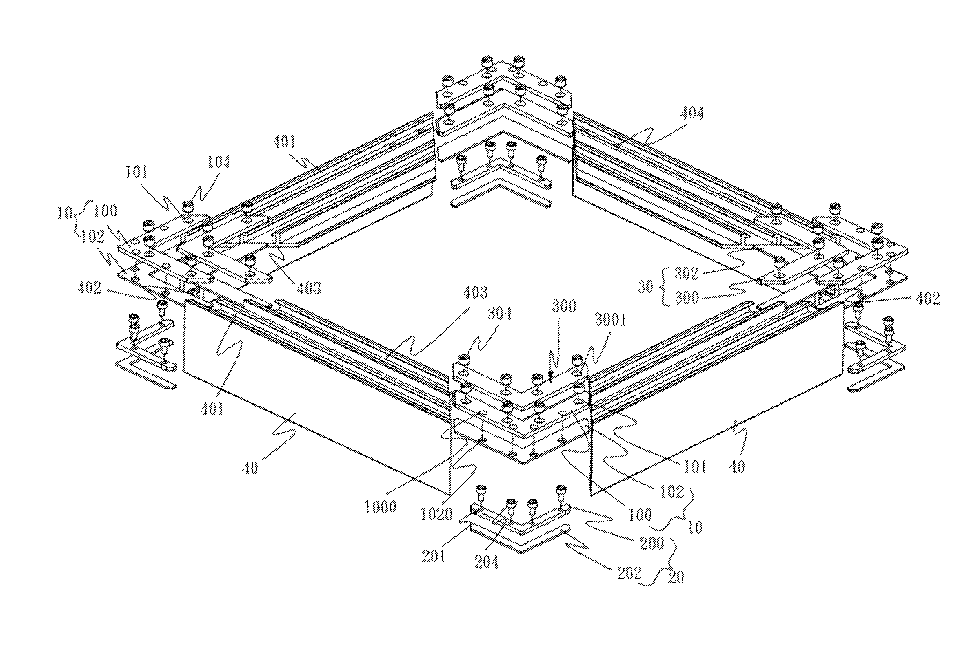 Frame with segments that are flush with each other