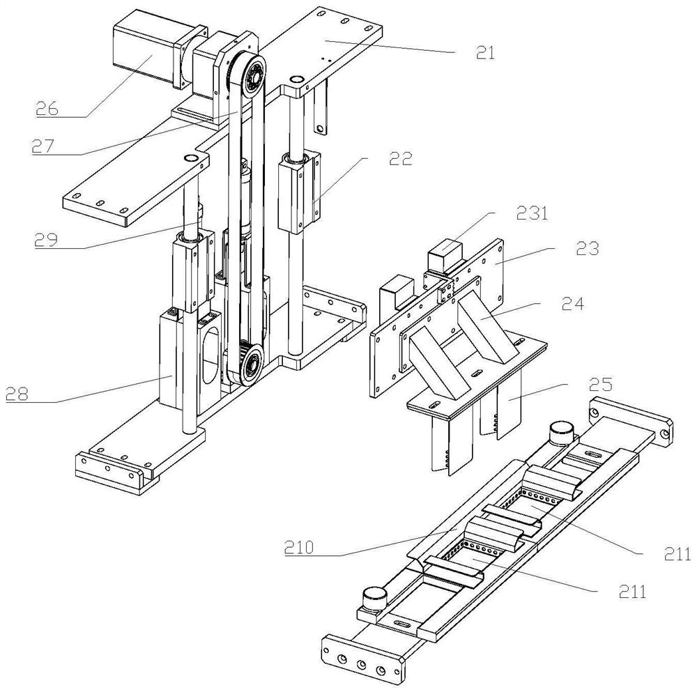 Plastic bag sealing device and method and packaging equipment