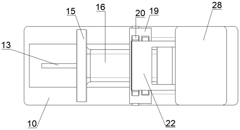 A device for ultrasonic welding of materials with different inclinations