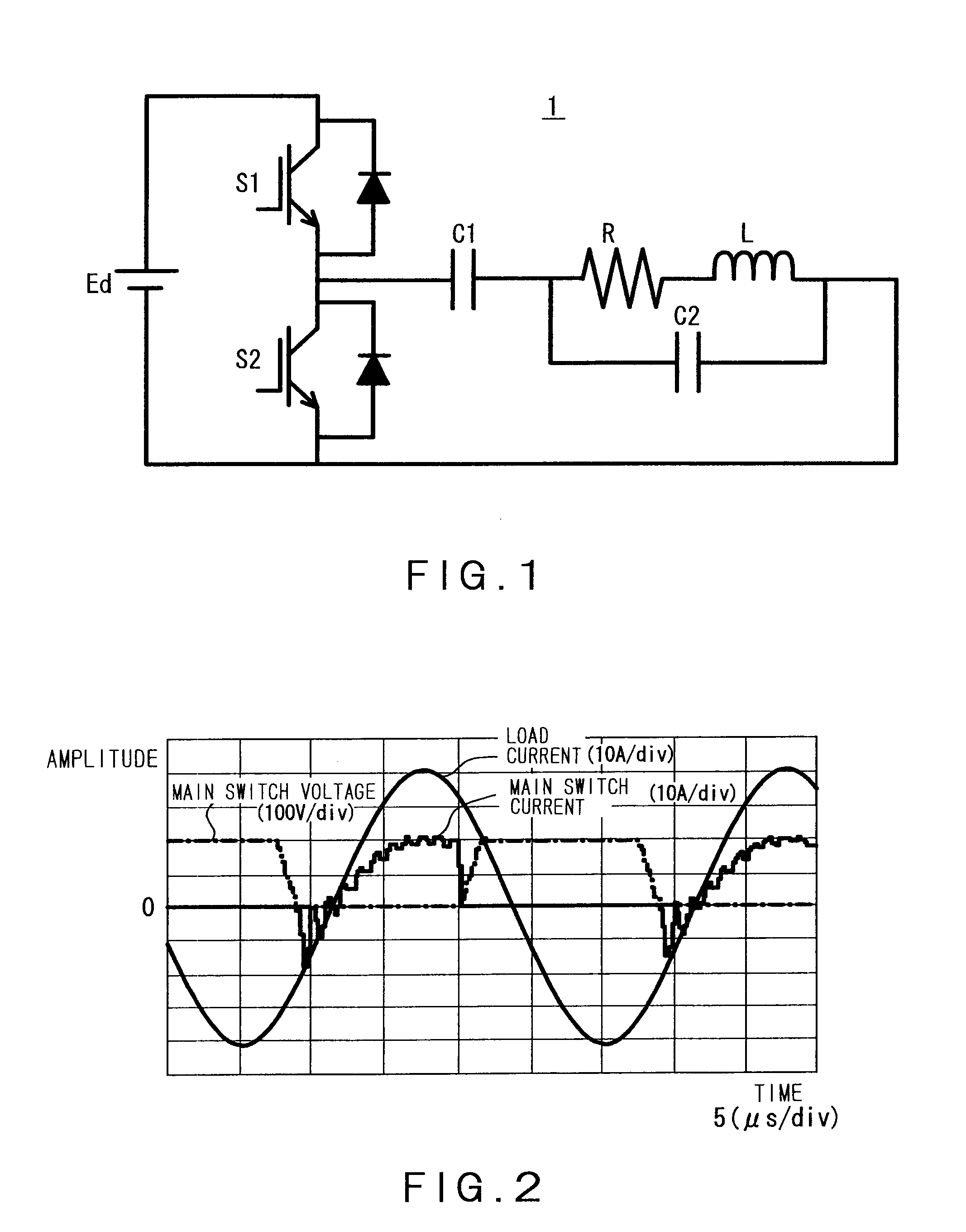 Zero voltage switching high-frequency inverter