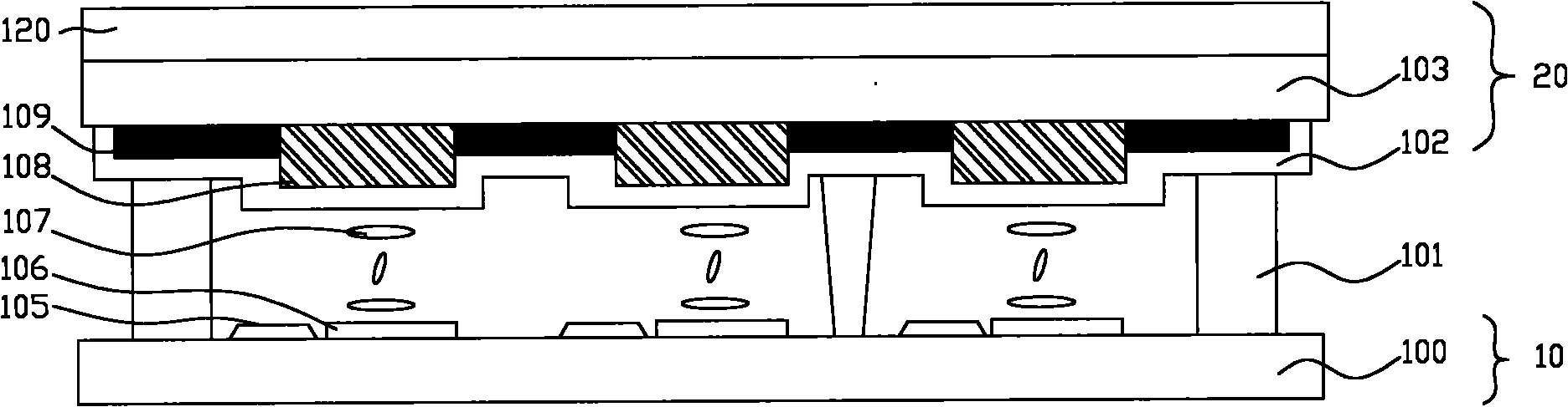 Liquid crystal display device