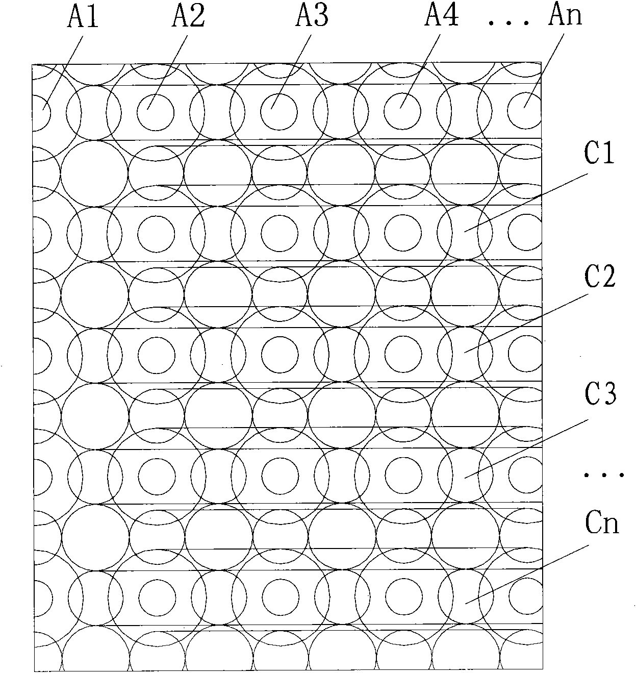 Liquid crystal display device