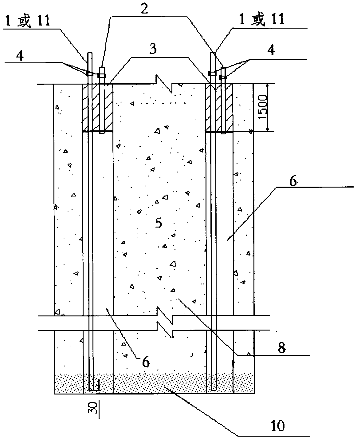 Construction method for the treatment of pile body collapse hole or pile bottom sediment quality defect of rotary excavated cast-in-place pile