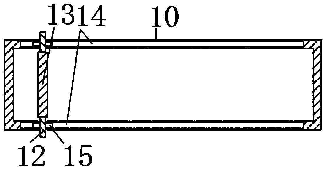 Waste collecting device for paper product processing equipment