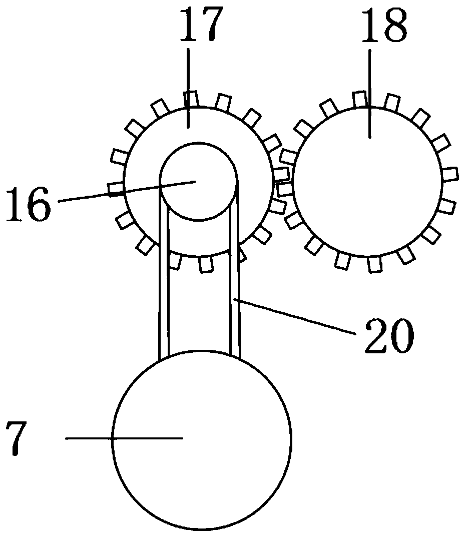 Waste collecting device for paper product processing equipment