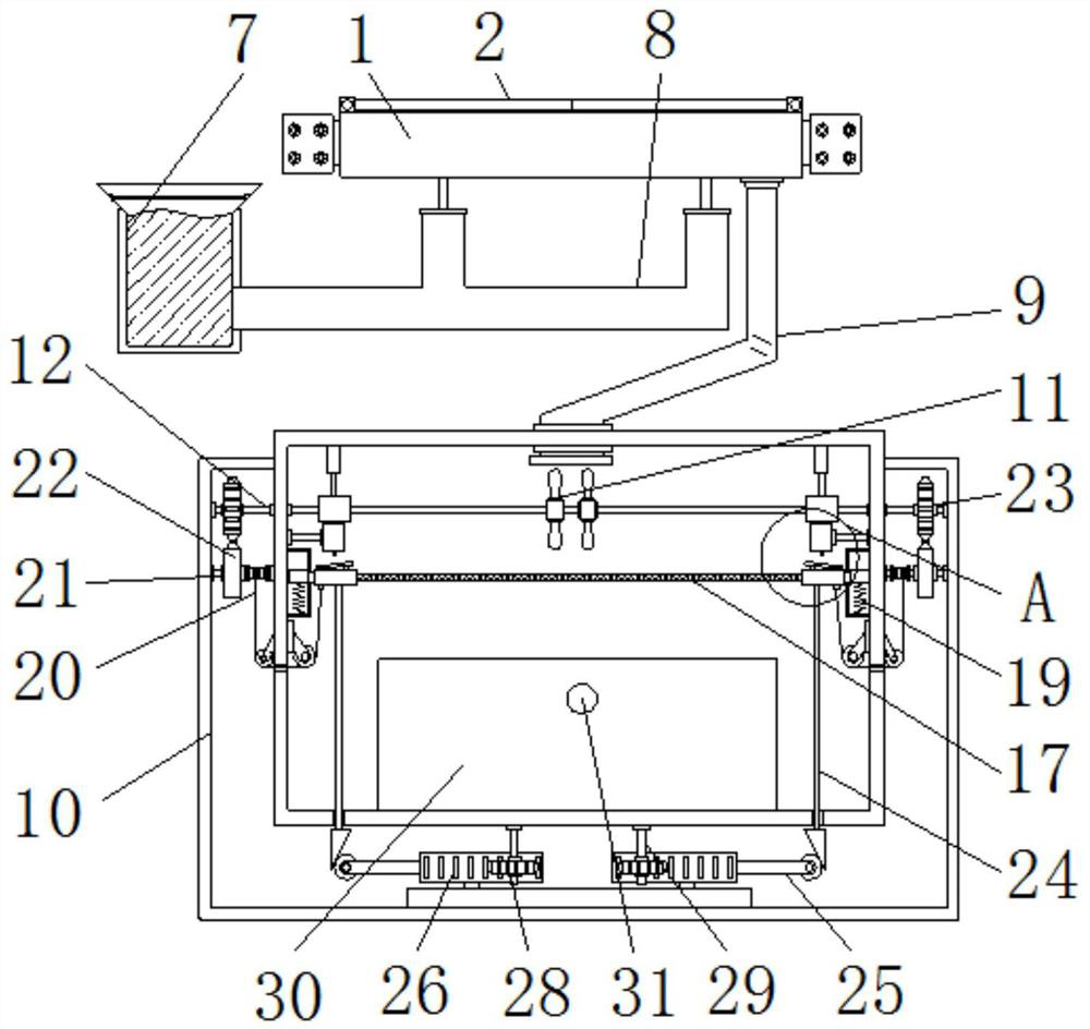 Anti-blocking energy-saving building rainwater self-collecting device based on rainwater potential energy driving