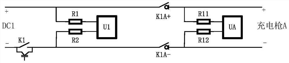 Start-up charging detection method of DC charging system, pdu and charging path