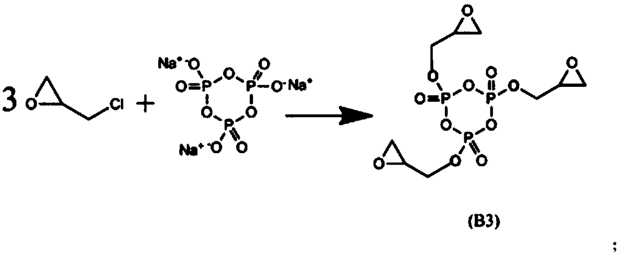 Epoxy-terminated hyperbranched polyphosphate and preparation method thereof