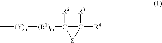 Method of storing episulfide compound