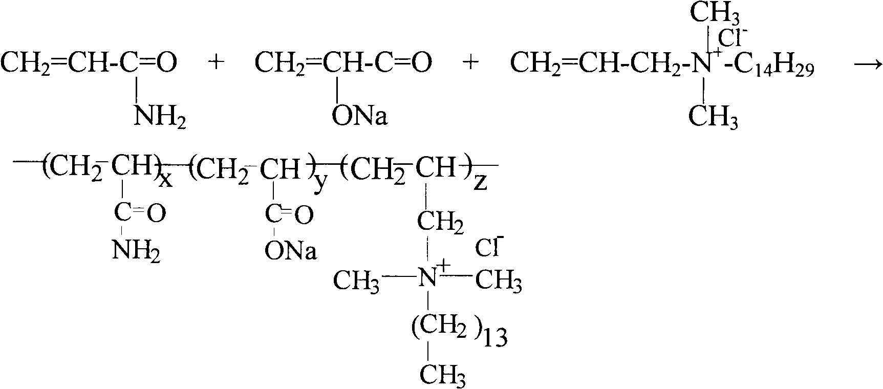 Reversible crosslinking low-damage fracturing fluid thickening agent and production method thereof