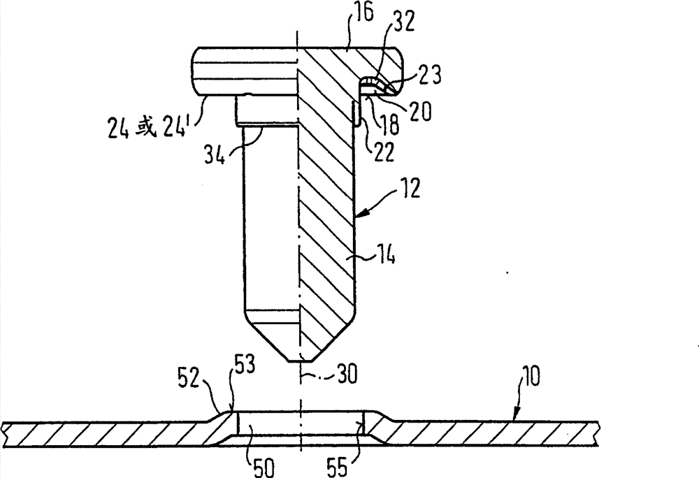 Connecting element, part assembly and method for forming the part assembly