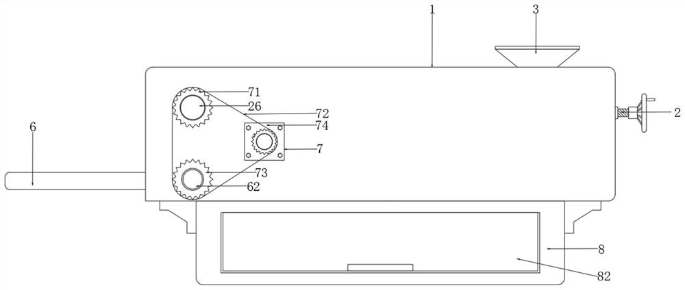 Novel grain transportation machine capable of removing impurities from grain and impurity removing method