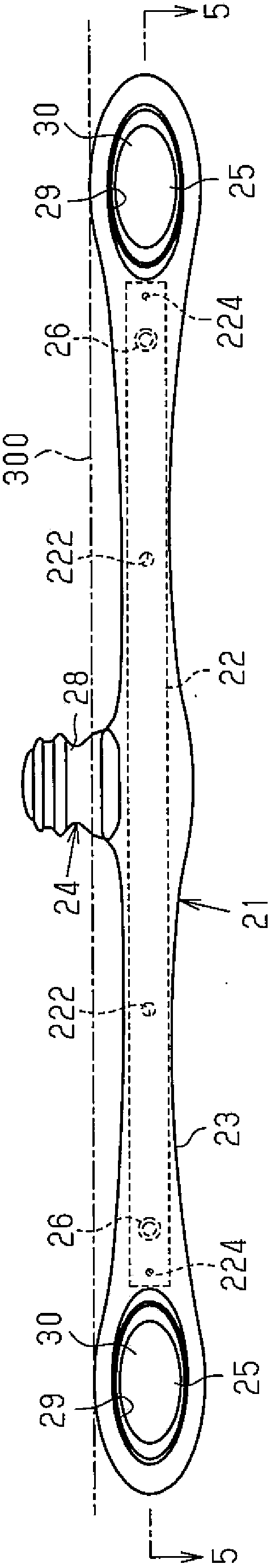 Facial Muscle Exerciser