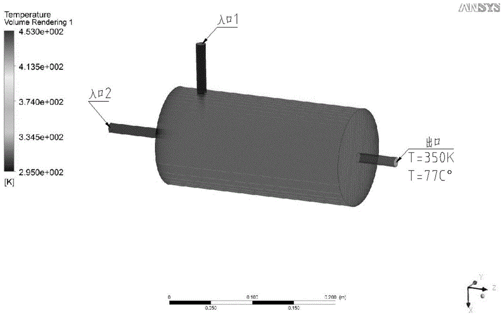 Continuous measuring method of humidity of high-speed medium-temperature negative-pressure air