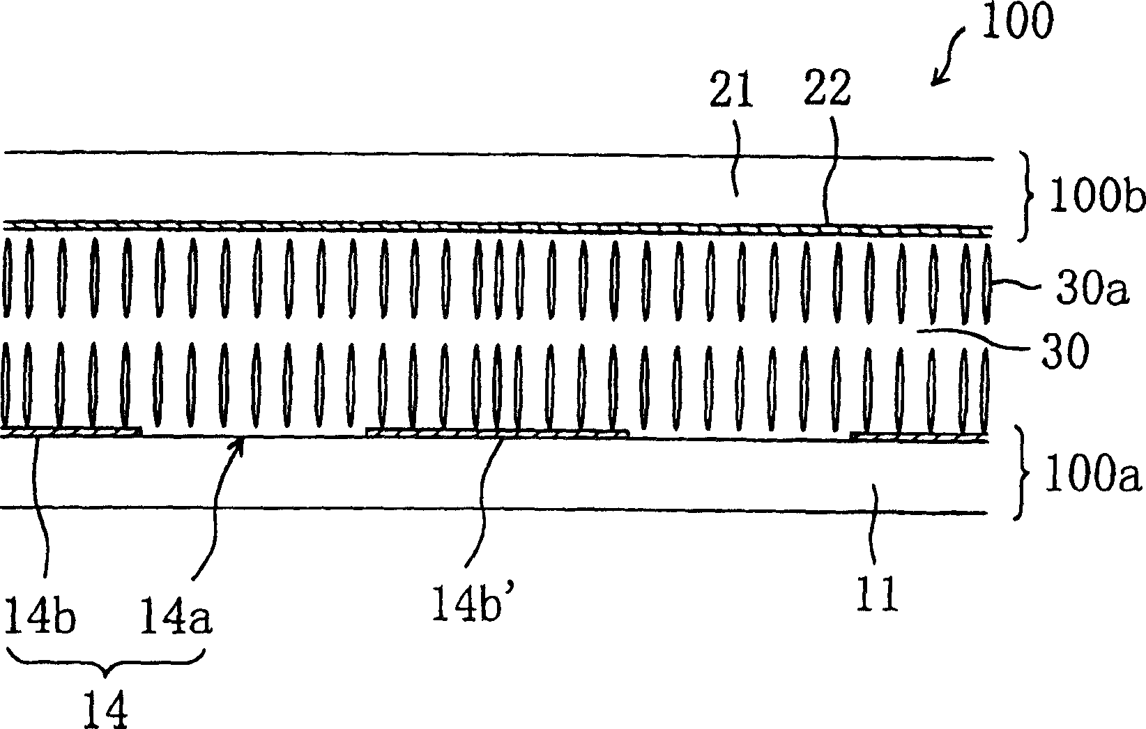 Liquid-crystal displaying apparatus