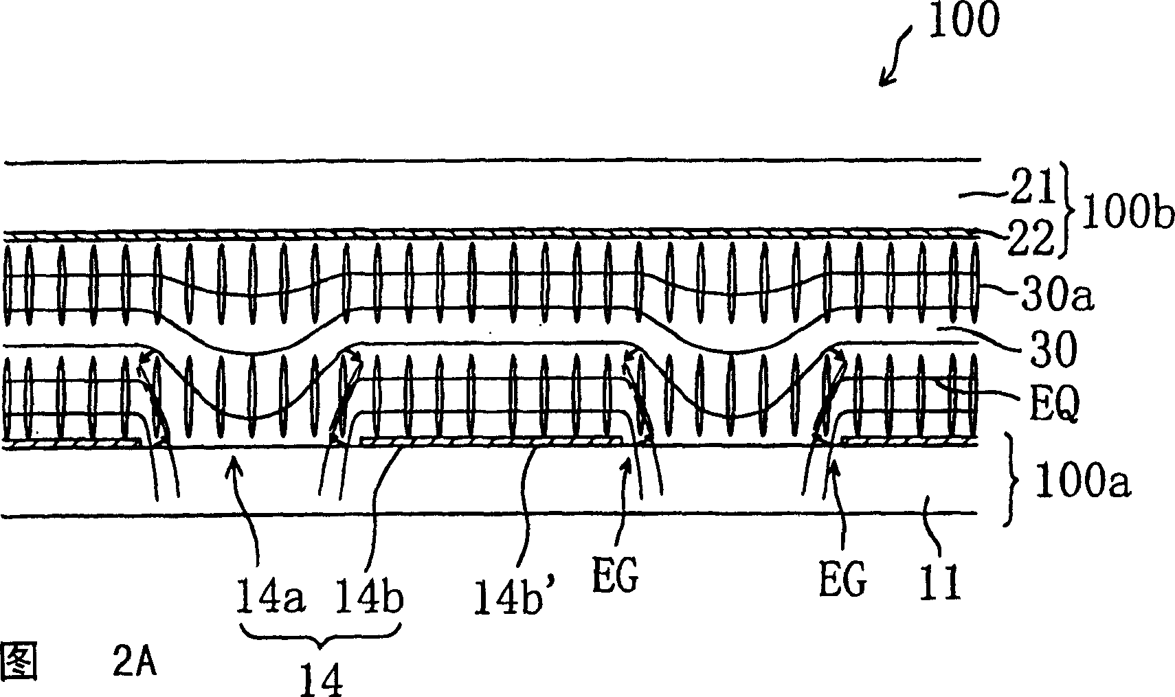 Liquid-crystal displaying apparatus