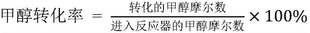 Methyl methoxyacetate production method