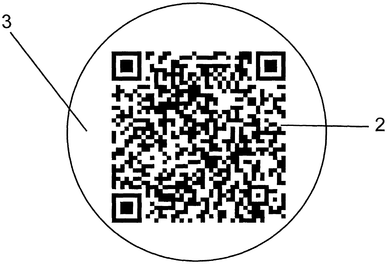 Tablet having surface printed with two-dimension code in jetting manner