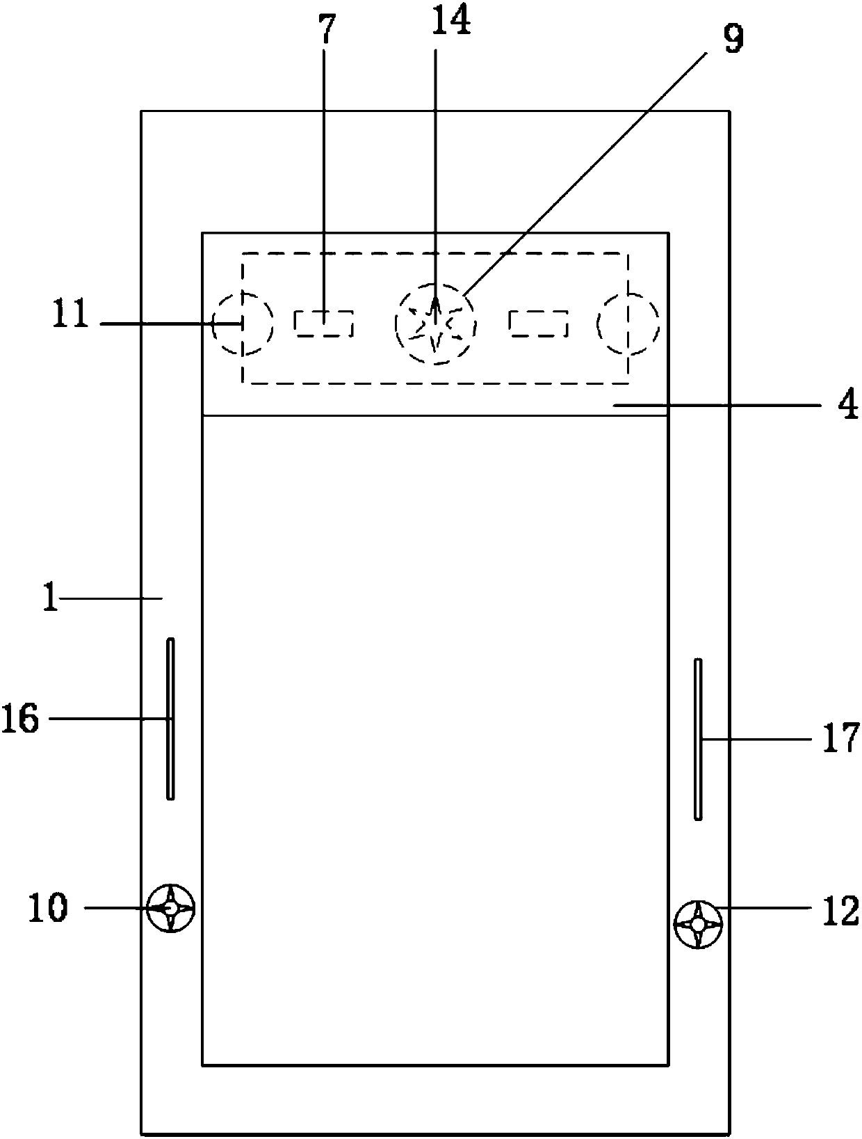 Intelligent window capable of adjusting humidity, controlling temperature and purifying air