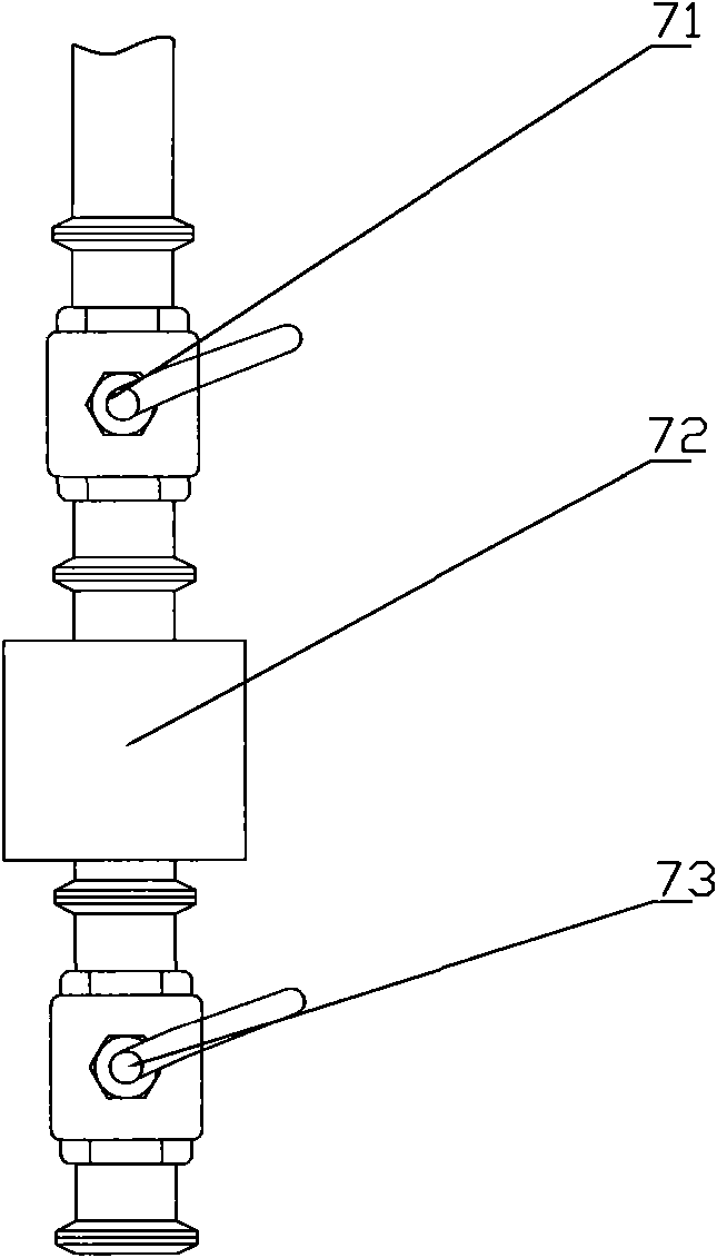 Multi-effect vacuum forced circulation evaporation device and material concentrating method thereof